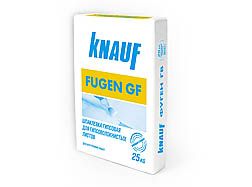 Шпаклевка (шпатлевка) гипсовая КНАУФ-Фуген ГВ
