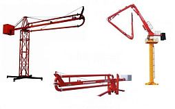 Стрелы бетоноподающие