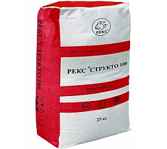 РЕКС® СТРУКТО 100