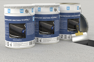 МАСТИКА КРОВЕЛЬНАЯ ИКОПАЛ