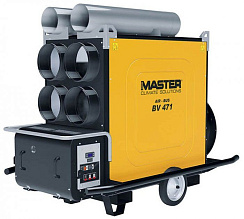 Дизельная тепловая пушка Master BV 471 FS промышленная технологичность