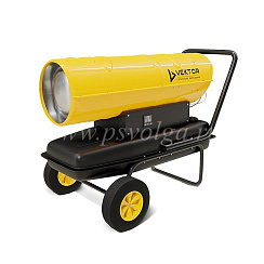 Дизельная пушка VEKTOR DH-50