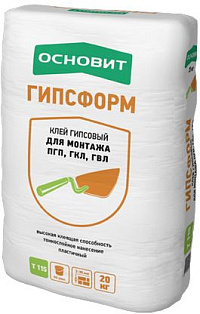Клей гипсовый Основит ГипсФорм Т-115 для пазогребневых плит, ПГП, ГКЛ и ГВЛ