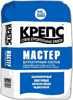 Штукатурный состав Крепс на цементной основе Мастер